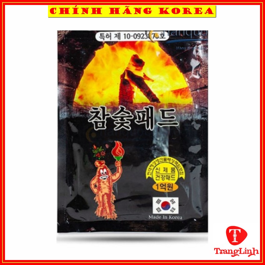 [Đặc Biệt] Cao dán hồng sâm hàn quốc, túi 20 miếng - Miếng dán giảm đau, chăm sóc chấn thương - tranglinhkorea