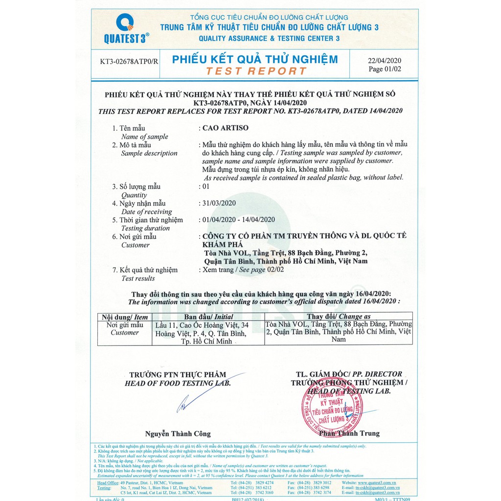 [FREESHIP] CAO ATISO ORGANIC - 100g | BigBuy360 - bigbuy360.vn