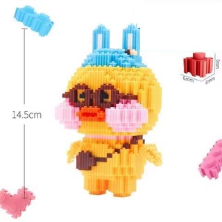 Bộ Đồ Chơi Lắp Ráp Lego Cho Bé