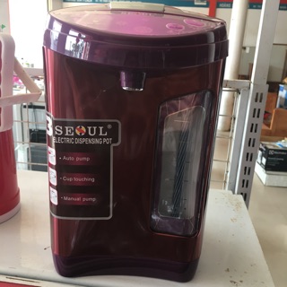 Bình thuỷ seoul ts-350
