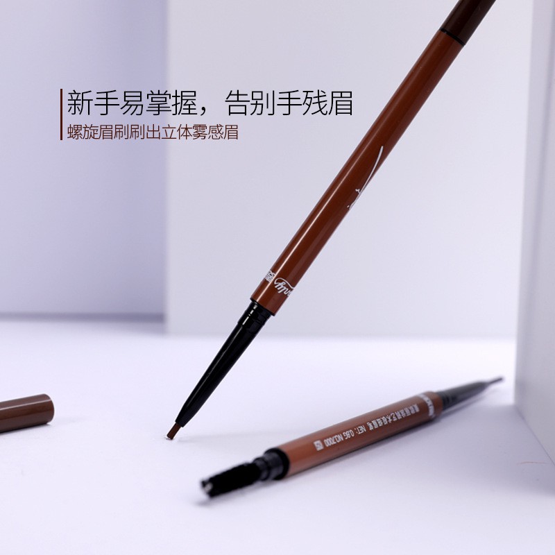 [Hàng mới về] Bút kẻ lông mày hai đầu siêu mỏng xoay tự động chống thấm nước chống mồ hôi | BigBuy360 - bigbuy360.vn