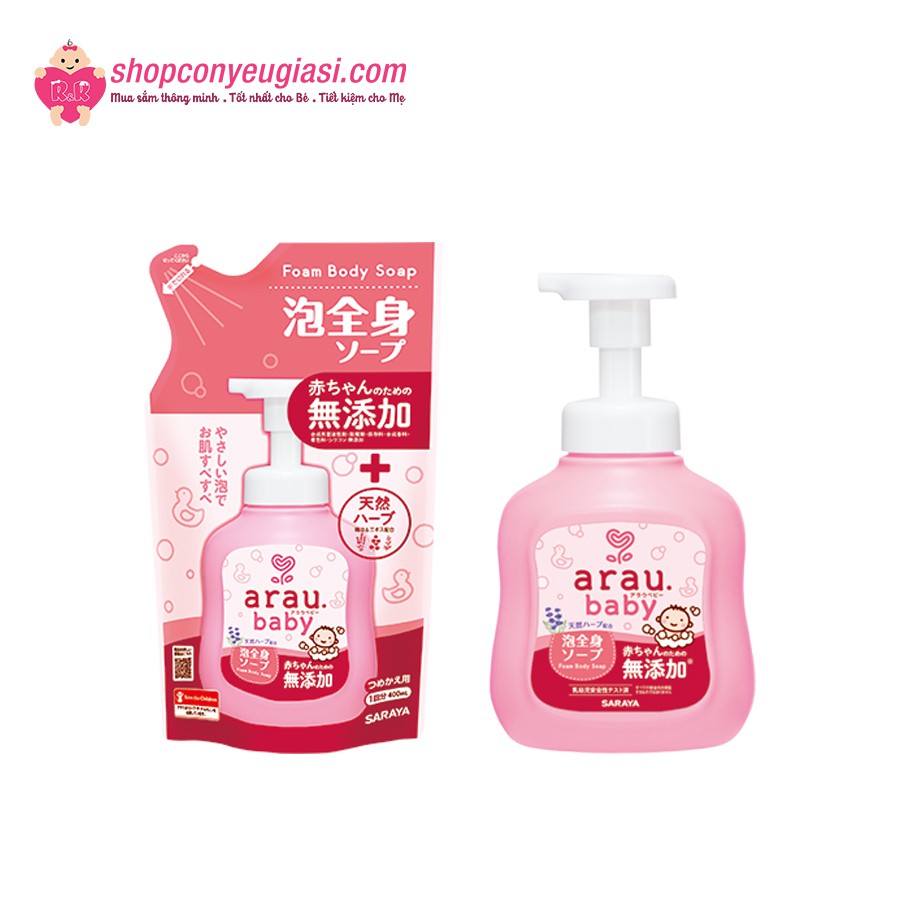 [Mẫu mới] Combo Sữa Tắm Arau Baby Thảo Mộc (1 chai 450ml + 1 túi 400ml) - Nhật Bản