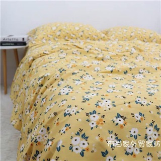 Bộ chăn ga poly hoa nhí vàng