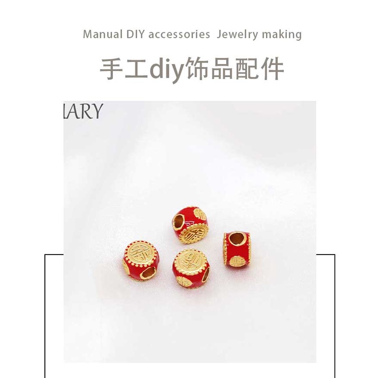 Hạt Cườm Mạ Vàng Đồng diy Nhiều Màu Sắc Dùng Để Phục Vụ Đồ Thủ Công