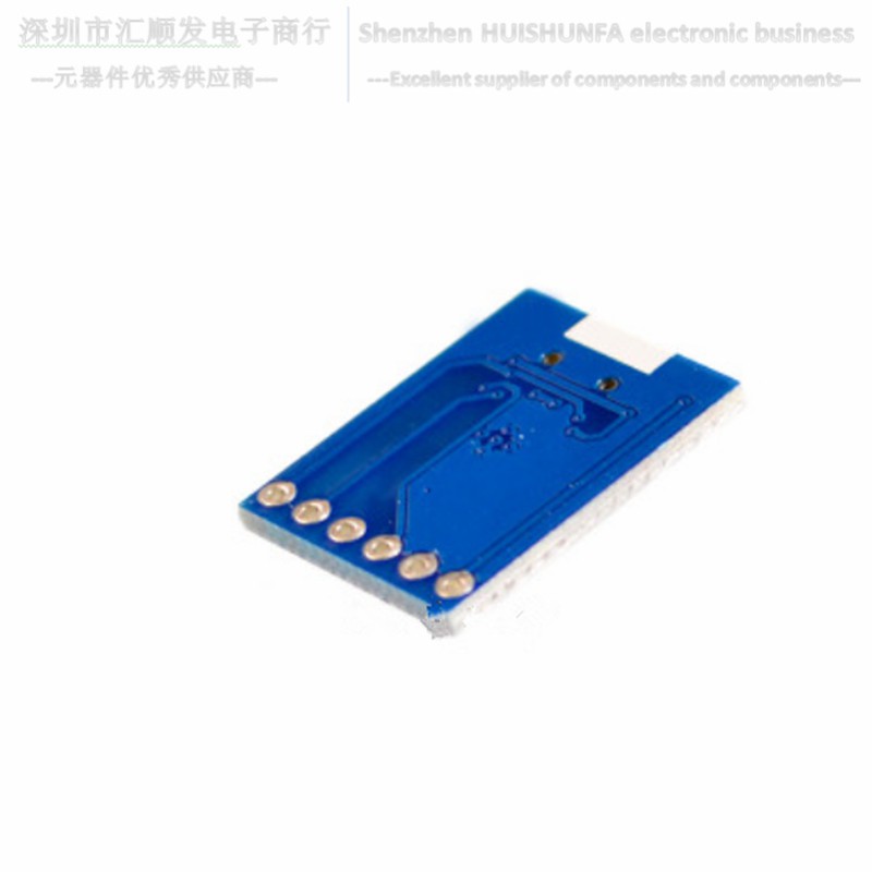 MCU2012 CP2102 Download USB to TTL communication module small burner