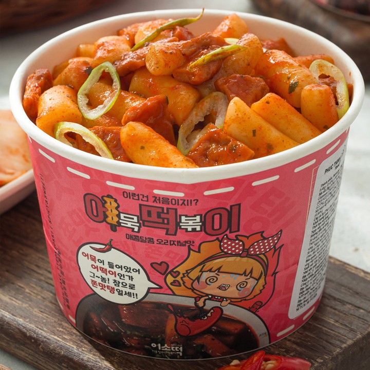 [MUA 1 TẶNG 1] Bánh gạo Kèm Chả Cá Fish Cake Tteokbokki Nhập Khẩu Hàn Quốc Nhiều Vị 143g | BigBuy360 - bigbuy360.vn