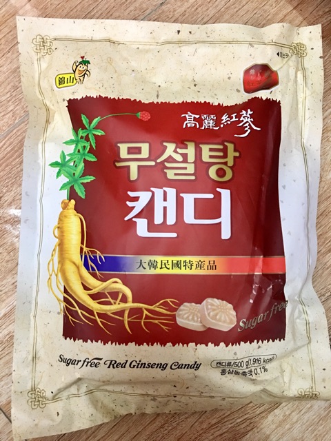 Kẹo sâm Hàn Quốc 500gr