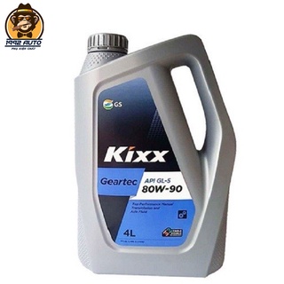 Dầu hộp số kixx 80w90 4 lít