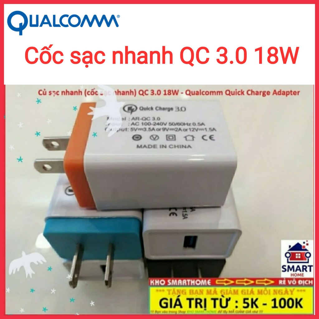 Củ sạc nhanh (cốc sạc nhanh) QC 3.0 18W - Qualcomm Quick Charge Adapter