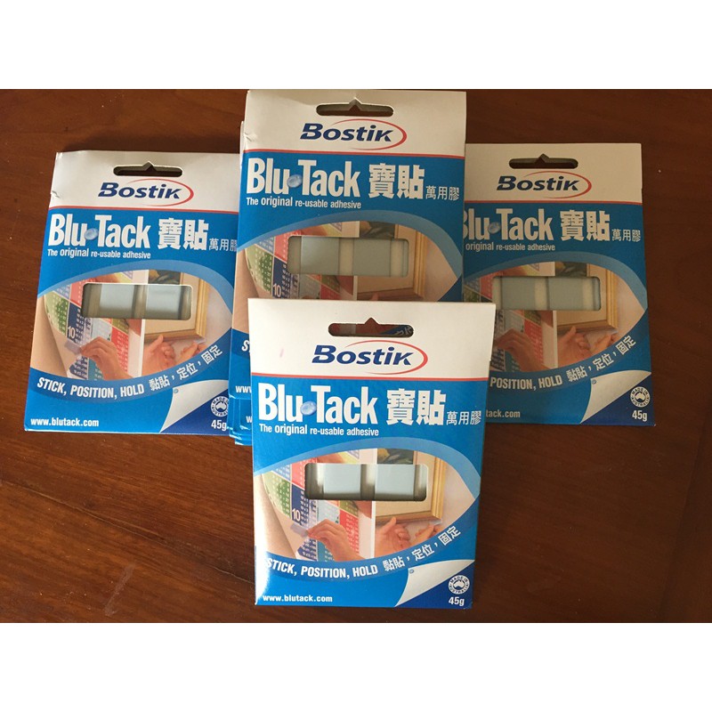 Combo 2 vỉ Blutack 45gr của Bostik phục vụ dán tường