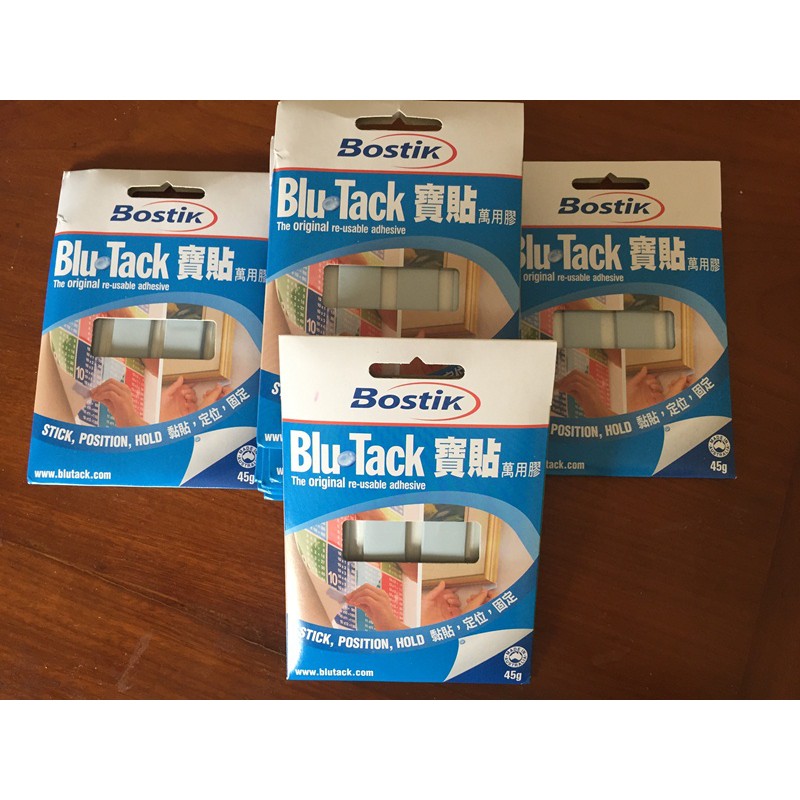 Combo 2 vỉ Blutack 45gr của Bostik