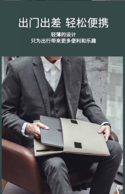 Bao đựng Laptop, Macbook 13-15inch