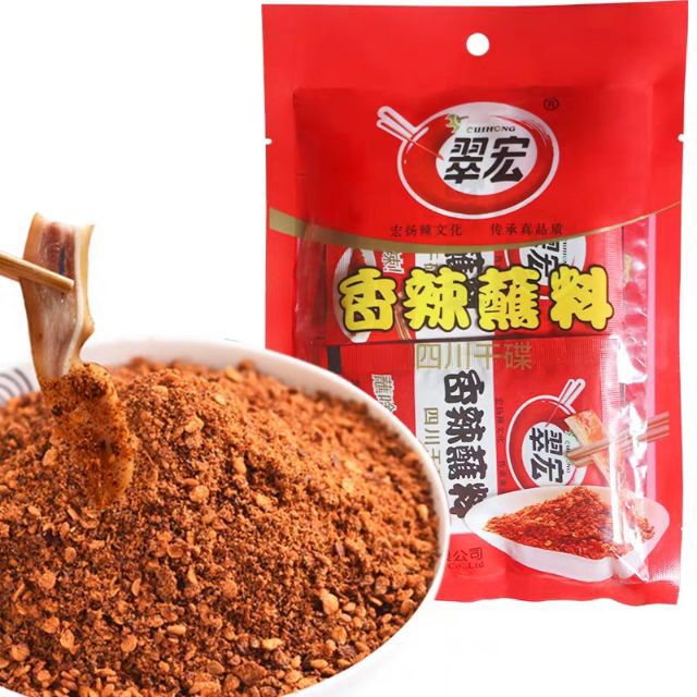 Bột ớt gia vị Tứ Xuyên 100gr