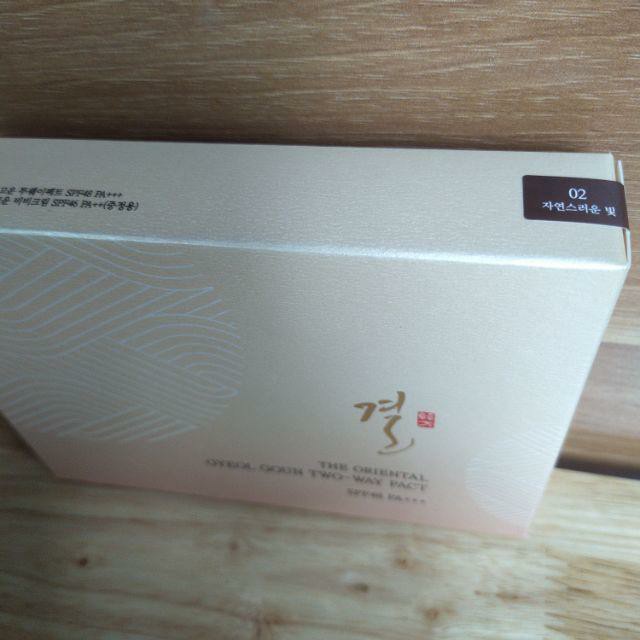 [Hàng mới về] Set (Bộ) Phấn Đông Y Siêu Mịn Tonymoly The Oriental Gyeol Goun Two Way Pact SPF 48 PA+++ | BigBuy360 - bigbuy360.vn