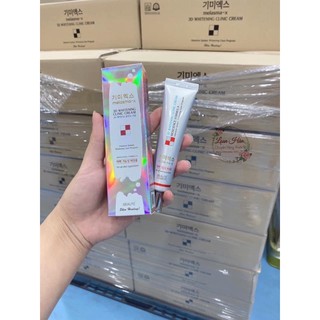 🌻kem 3d dưỡng trắng da mờ nám