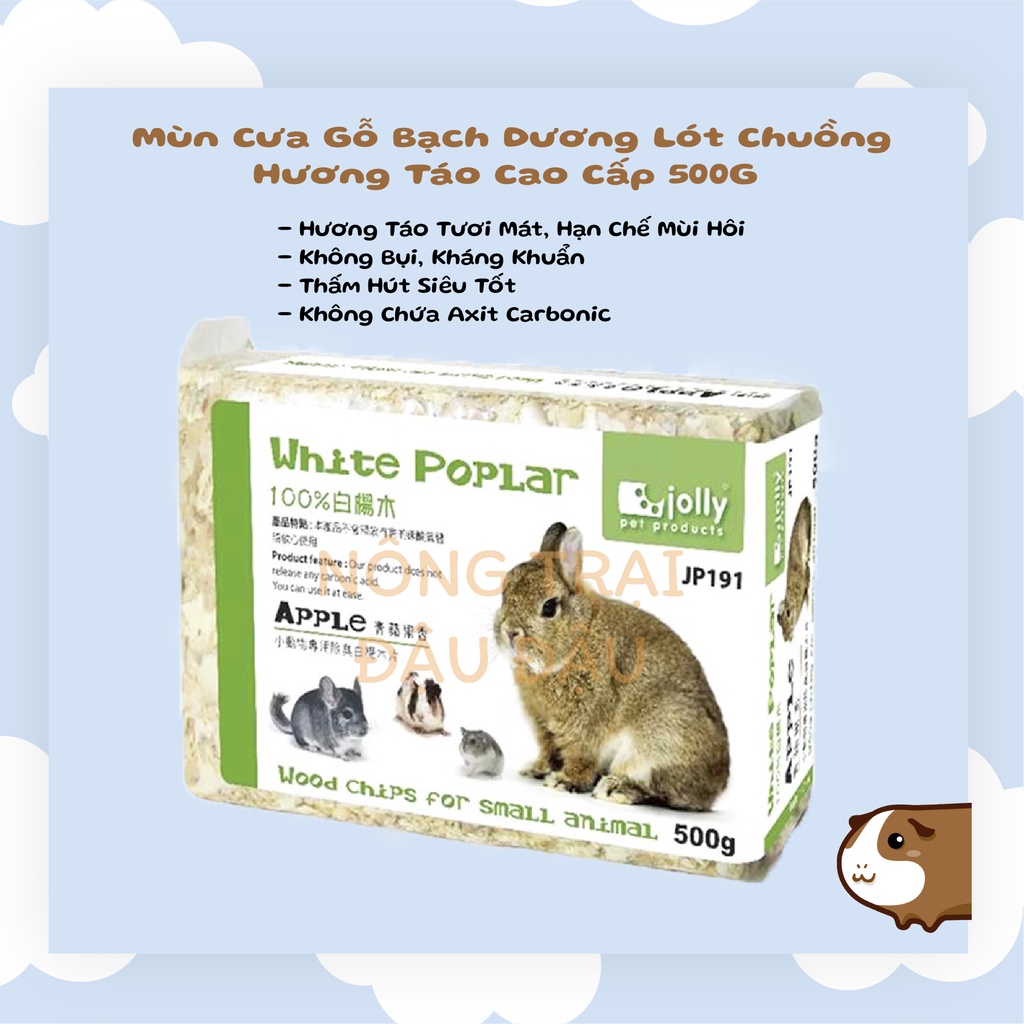 Mùn Cưa Lót Chuồng Cho Thỏ, Bọ Ú, Chinchilla. Hamster Hiệu Jolly 500G