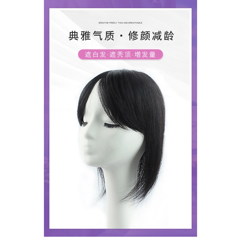 Bộ Tóc Giả Màu Xám Tự Nhiên 100% Cho Nữ