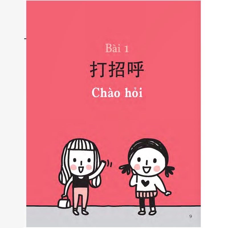 Sách  Quick Chinese - Nói tiếng Trung Quốc cấp tốc   - QUICKCHINESE