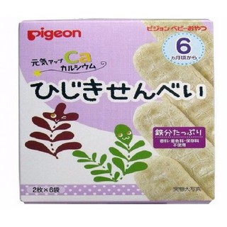 Bánh Ăn Dặm Pigeon Vị Rong Biển Cho Bé 6M+