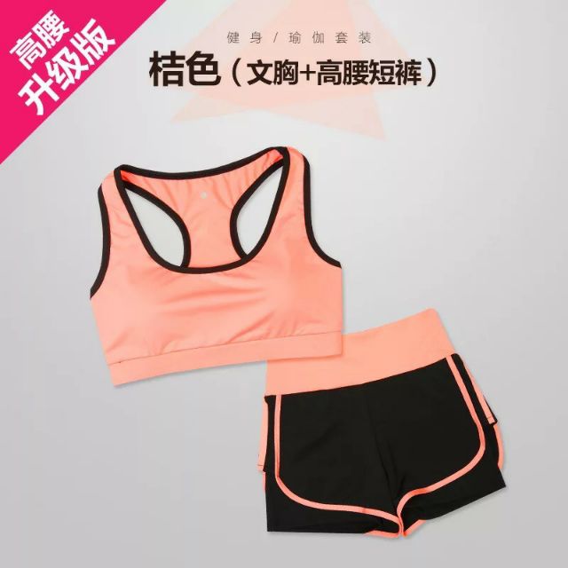 Bộ Tập Thể Thao Đa Năng GYM/YOGA/Đi Biển Mẫu Mới