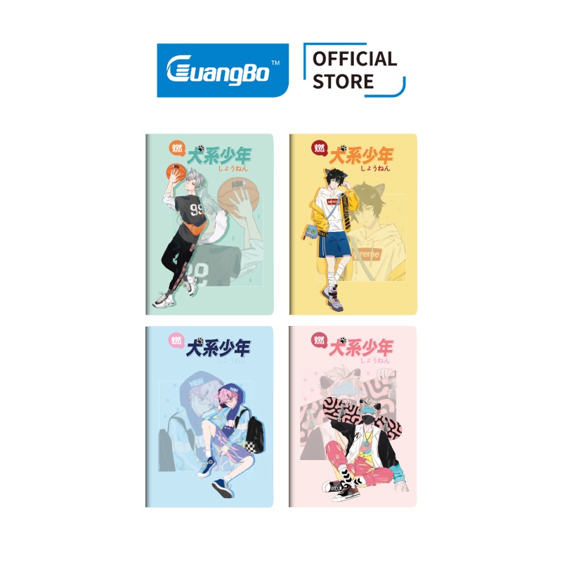 Vở may gáy B5/40 trang Guangbo - hình anh bạn bóng rổ siêu cấp đẹp trai 60183-21