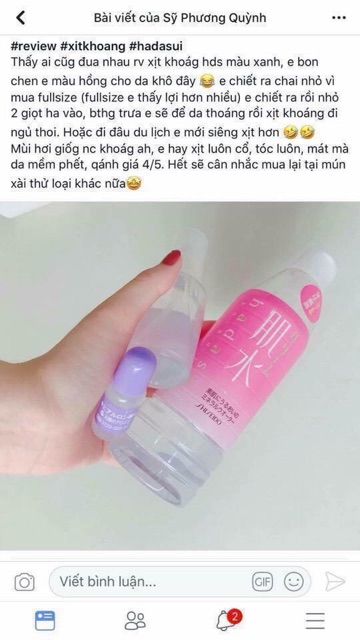 Xịt khoáng Hadasui của Shiseido | BigBuy360 - bigbuy360.vn