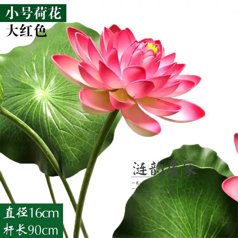 Hoa giả cầm tay cổ trang hàng có sẵn