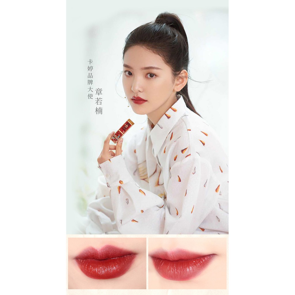 Son trang điểm kiêm dưỡng ẩm CATKIN phiên bản phượng hoàng Phoenix Lipstick 2020 mới, nguyên seal, chính hãng | BigBuy360 - bigbuy360.vn