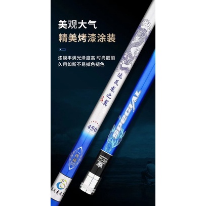 Cần câu tay Thần Long 6H bảo hành 1 lóng 1 năm trừ gốc