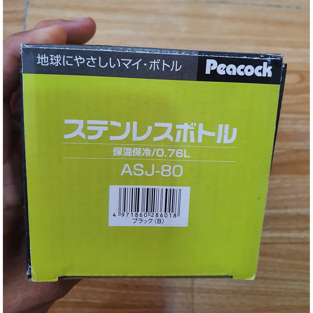 Bình Giữ Nhiệt Nhật 0.76L có dây đeo - PEACOCK ASJ 80/81
