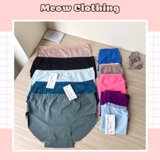 Quần lót nữ thun trơn mềm mịn thoáng mát giá rẻ
