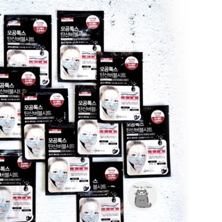 Mặt nạ Mediheal Mogongtox Soda Bubble Sheet