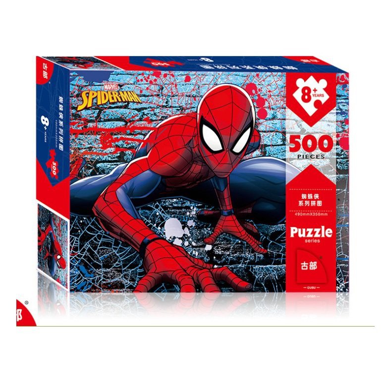 Tranh Ghép Hình 500 Mảnh Hãng Disney/Jigsaw Puzzle 500/Tranh 3D/ Đồ Chơi Cho Bé Từ 7 Tuổi