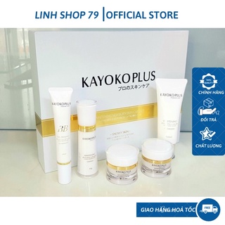 Kayoko plus🥰freeship🥰bộ mỹ phẩm kayoko plus trắng 5in1 cao cấp nhật bản