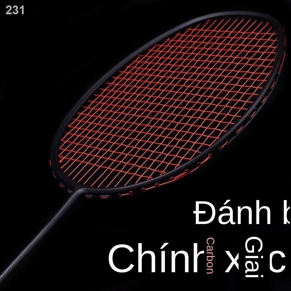 【sản phẩm sale】Lin Dan full carbon vợt cầu lông siêu nhẹ 72g tấn công nhỏ màu đen người lớn bắn đơn 4u6u