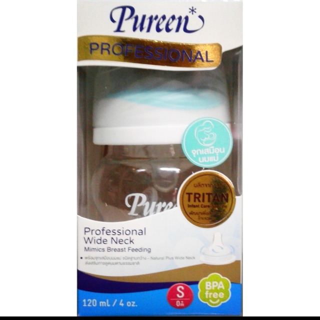 BÌNH CỔ RỘNG PUREEN 120ml