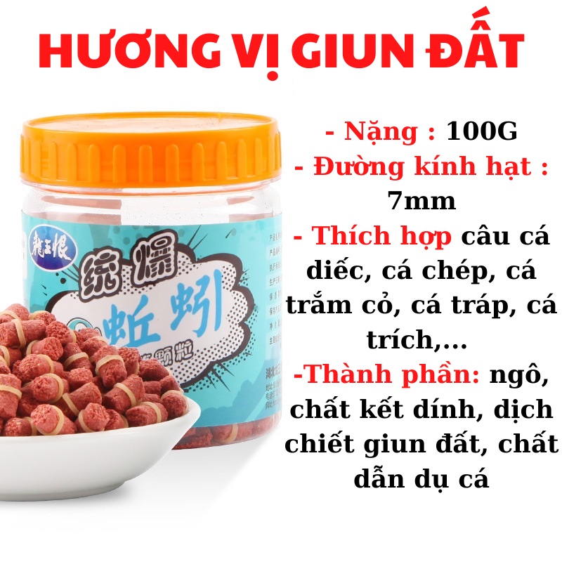 Mồi hạt dạng viên NGŨ SẮC dùng để xả mồi, câu đài thích hợp câu cá trắm, chép, diếc, trích,..-Đồ Câu DHS