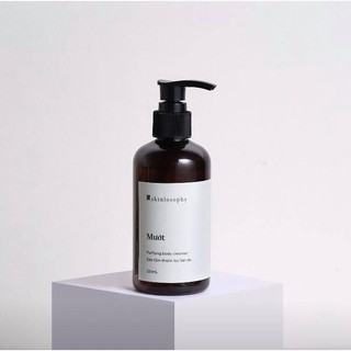 Sữa tắm làm mịn da MƯỚT của Skinlosophy