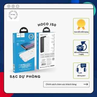 Pin sạc dự phòng không dây H.o.c.o j50 dung lượng 10000mAh
