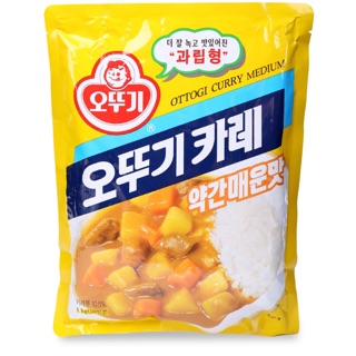 Bột cà ri hơi cay Ottogi hàn quốc gói 1kg