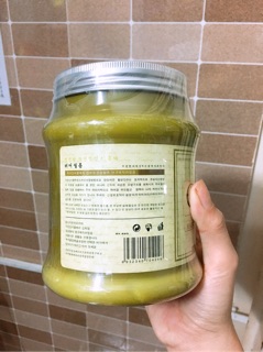 Kem Hấp Ủ Tóc OLIVE 1000ml