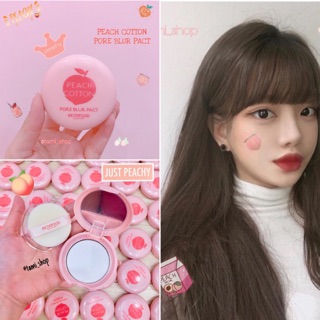 Phấn phủ skinfood peach cotton pore blur pact