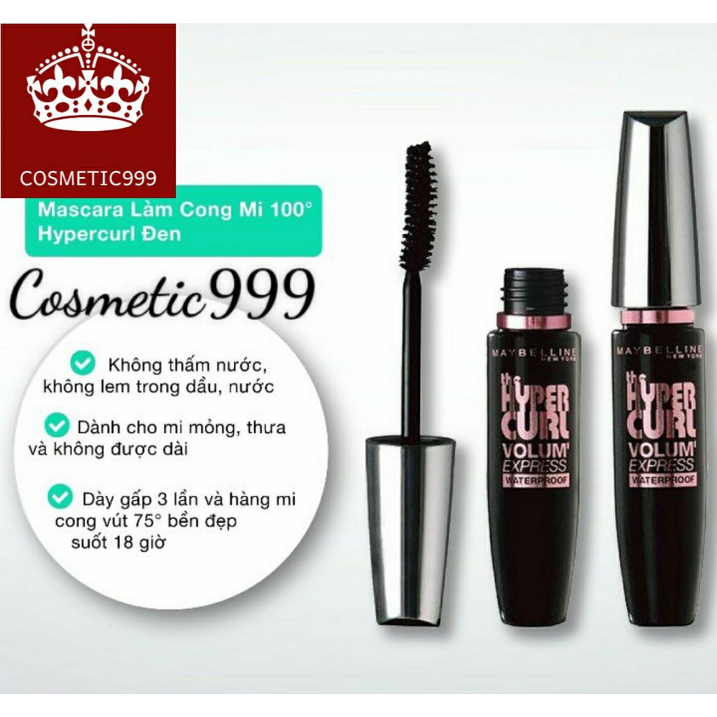 Mascara maybelline new york hyper curl waterproof chuốt mi đen không lem không trôi 9.2ml - Cosmetic999