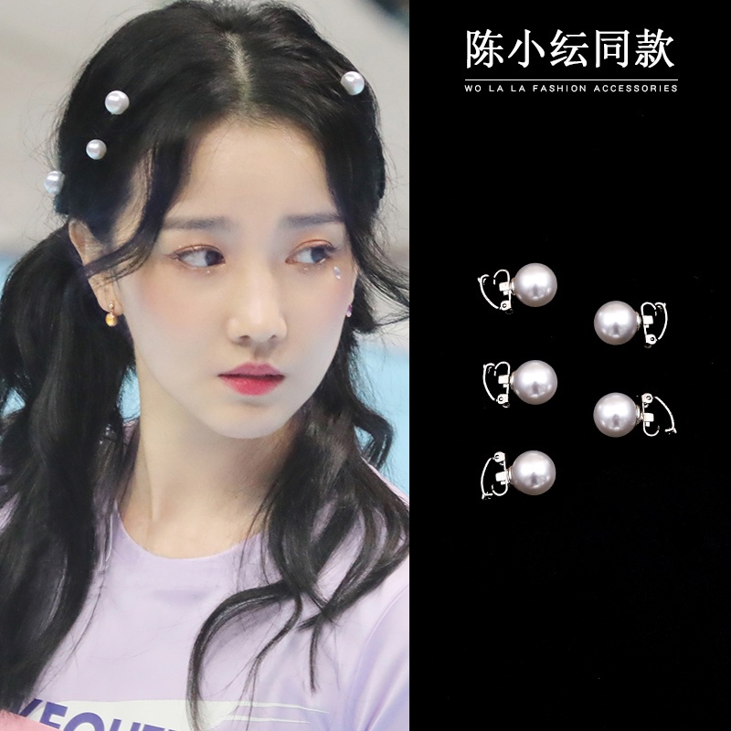 Kẹp Tóc Mini Hình Hoa Thời Trang Cho Nữ