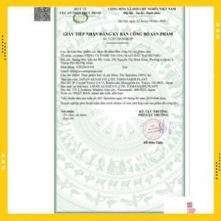 TRẮNG DA Viên uống trắng da Hatomugi DHC Coix 20 ngày gói 20 viên [HÀNG NHẬT NỘI ĐỊA]