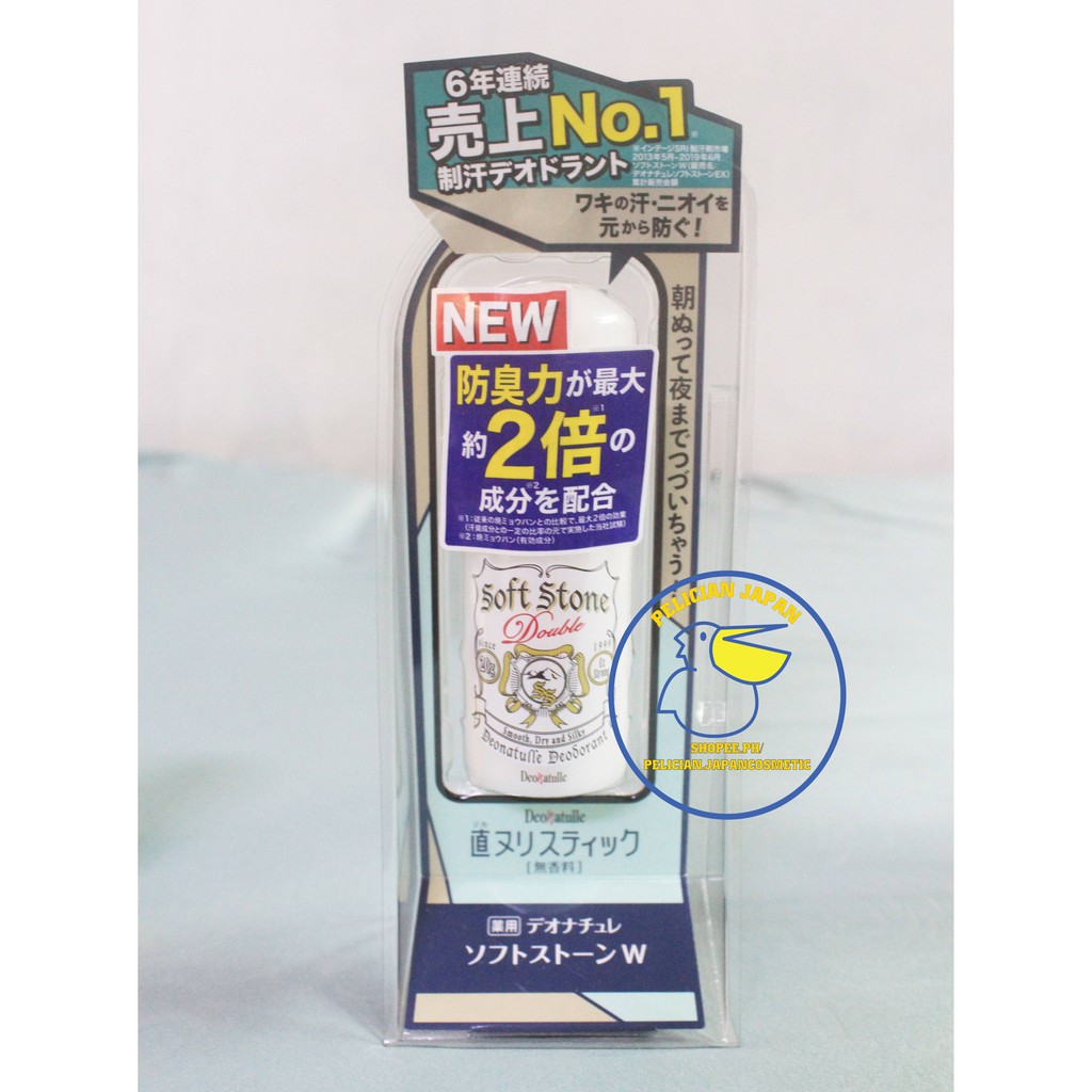 LĂN NÁCH ĐÁ KHOÁNG SOFT STONE KHỬ MÙI, KHÔNG LÀM Ố VÀNG NÁCH ÁO 20G | BigBuy360 - bigbuy360.vn