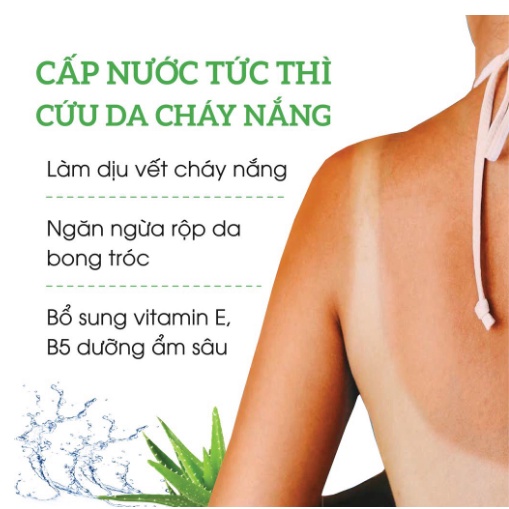 Gel dưỡng da Hoa Hồng SUZIKO cấp ẩm 300ml