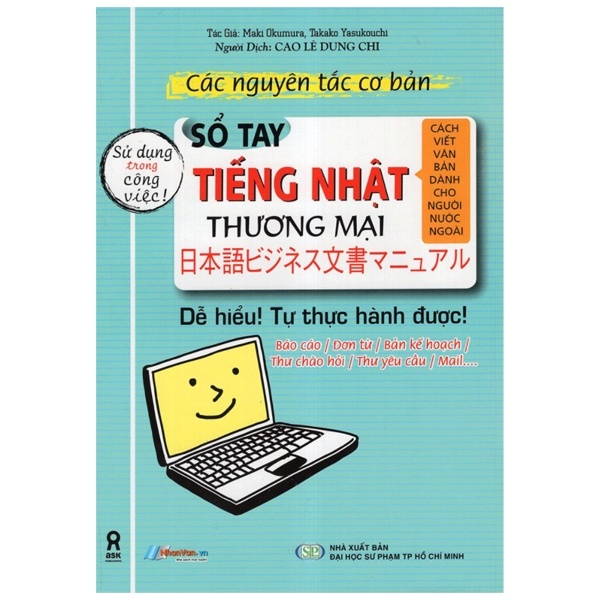 Sách tiếng Nhật - Sổ tay tiếng Nhật thương mại