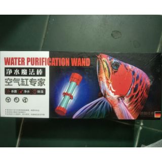 Máy diệt khuẩn tạp chất tổng hợp cho hồ cá