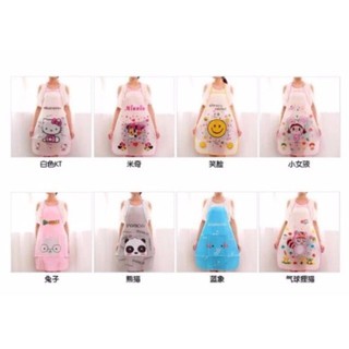Tạp dề nội trợ